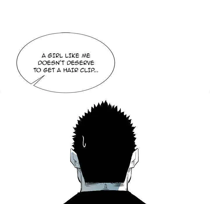 Die, Dai Episode 20 - Page 15