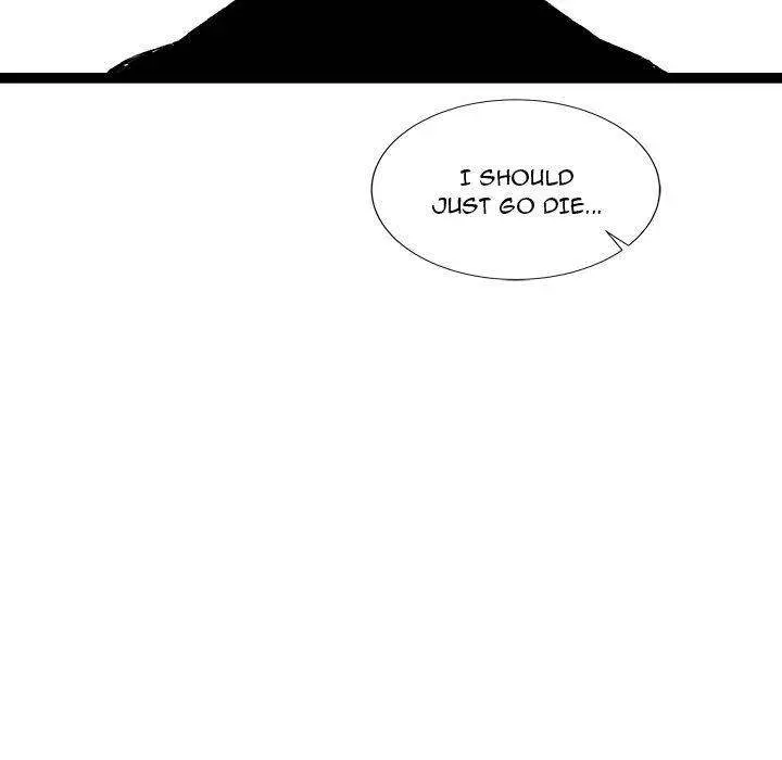 Die, Dai Episode 20 - Page 16