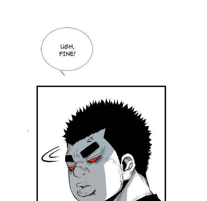 Die, Dai Episode 20 - Page 17