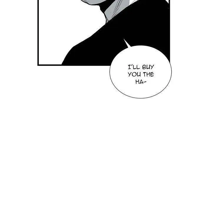 Die, Dai Episode 20 - Page 18