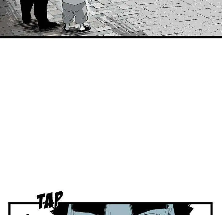 Die, Dai Episode 20 - Page 20