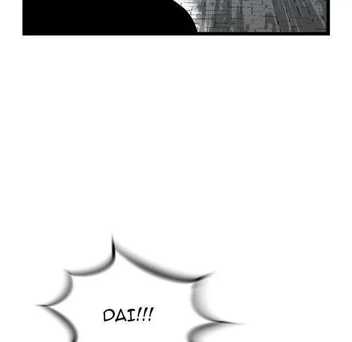 Die, Dai Episode 20 - Page 23