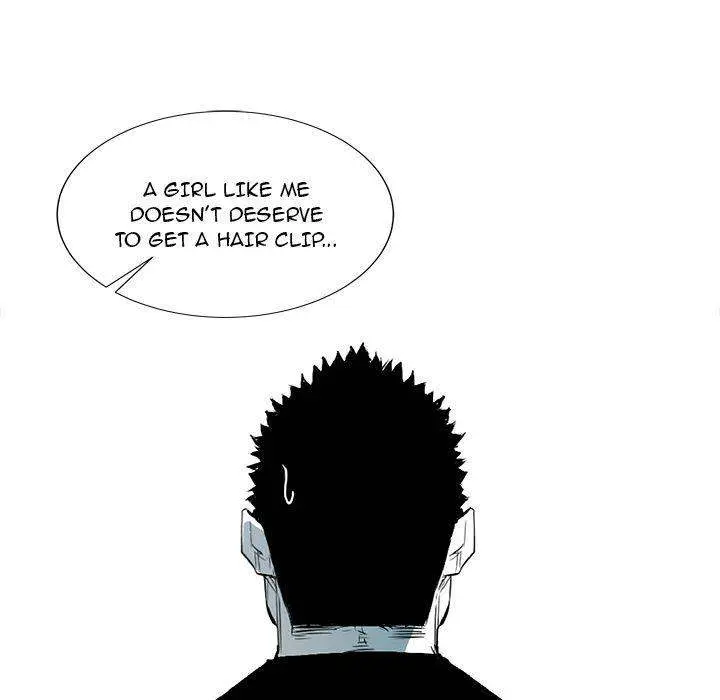 Die, Dai Episode 20 - Page 32