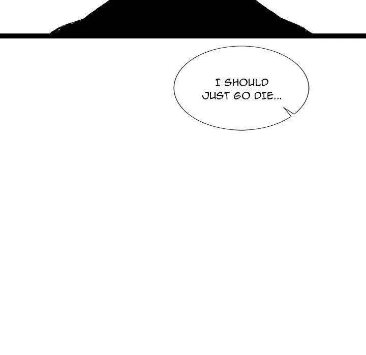 Die, Dai Episode 20 - Page 33