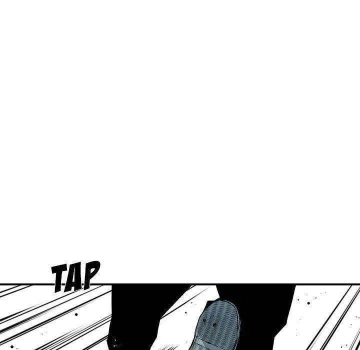 Die, Dai Episode 20 - Page 45