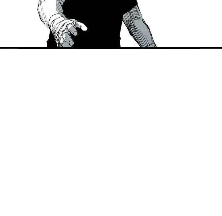 Die, Dai Episode 20 - Page 53