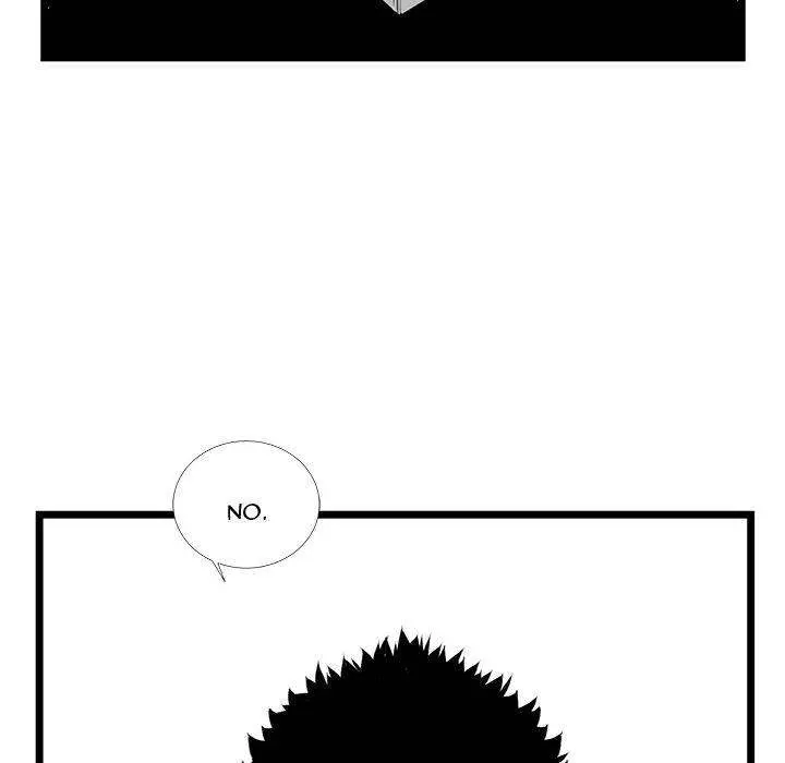 Die, Dai Episode 20 - Page 6