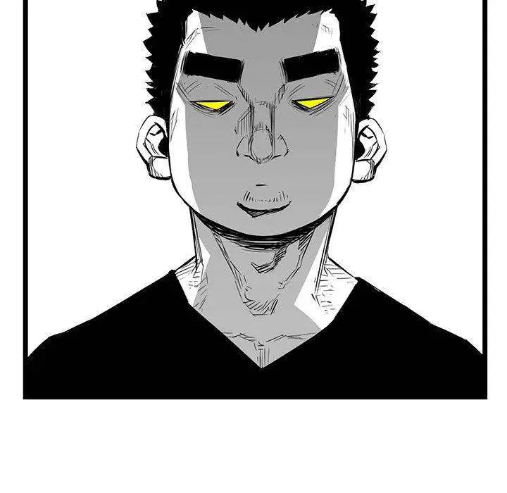 Die, Dai Episode 20 - Page 7