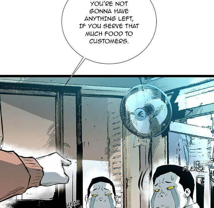 Die, Dai Episode 20 - Page 77