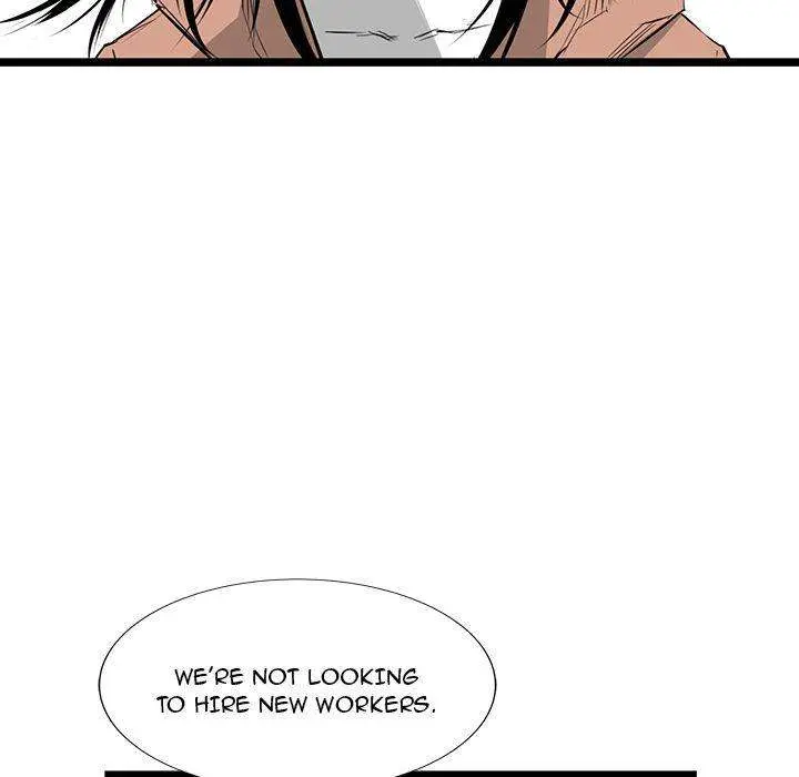 Die, Dai Episode 20 - Page 81