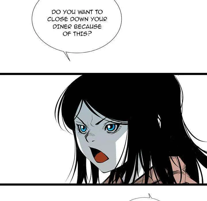 Die, Dai Episode 20 - Page 87