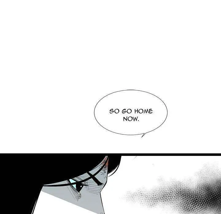 Die, Dai Episode 21 - Page 102