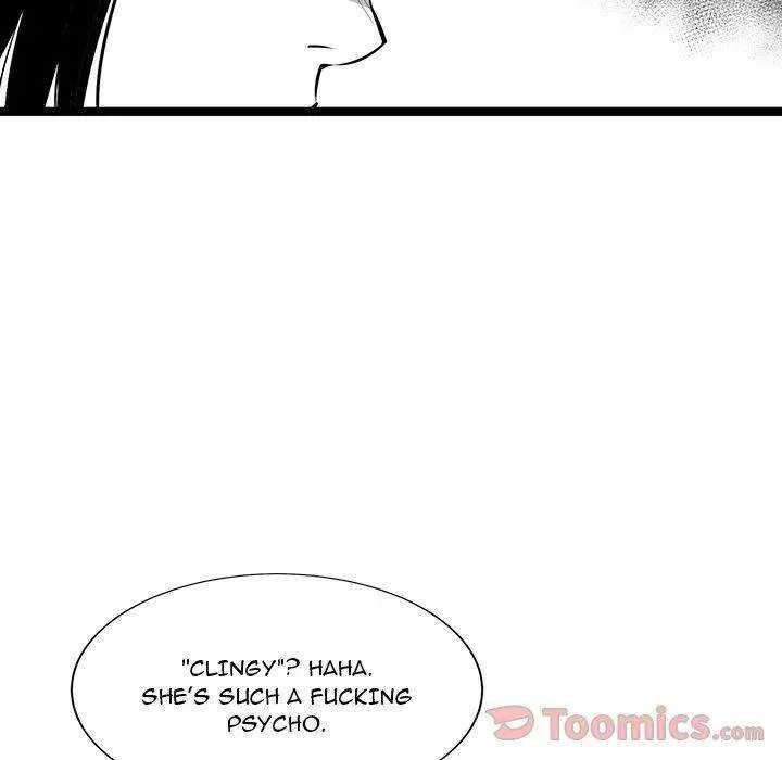 Die, Dai Episode 21 - Page 103