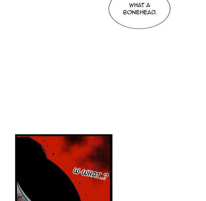 Die, Dai Episode 21 - Page 105