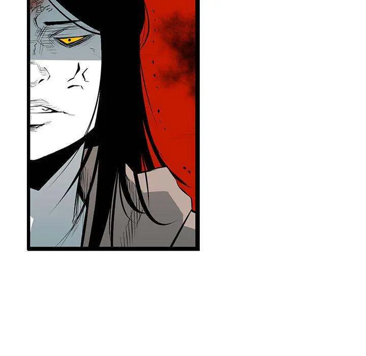 Die, Dai Episode 21 - Page 106