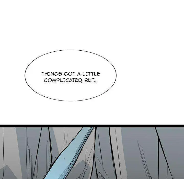 Die, Dai Episode 21 - Page 107