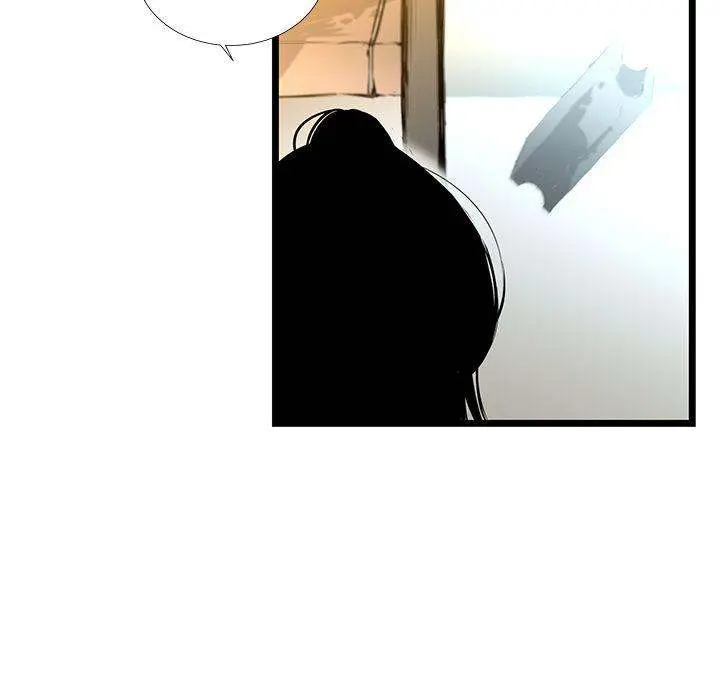 Die, Dai Episode 21 - Page 11