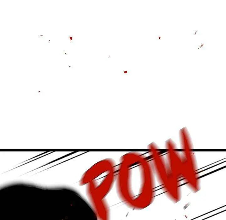 Die, Dai Episode 21 - Page 121