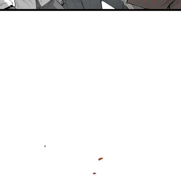 Die, Dai Episode 21 - Page 126