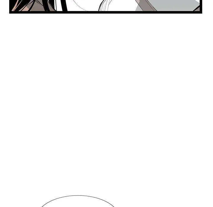 Die, Dai Episode 21 - Page 133