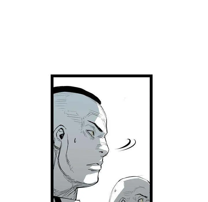 Die, Dai Episode 21 - Page 147
