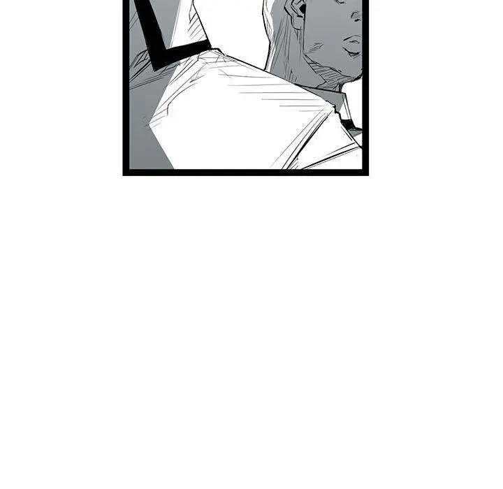 Die, Dai Episode 21 - Page 148