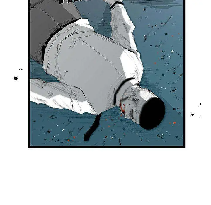 Die, Dai Episode 21 - Page 160