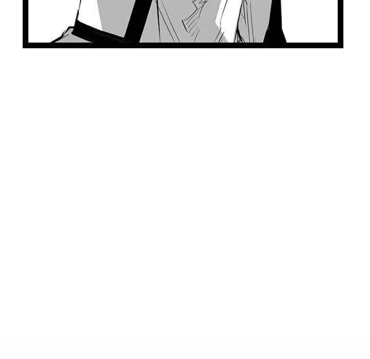 Die, Dai Episode 21 - Page 166