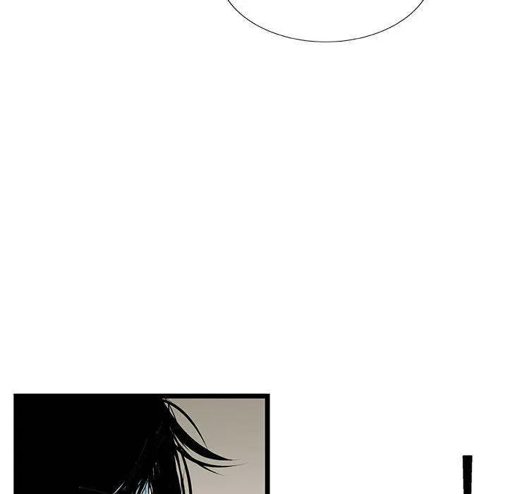 Die, Dai Episode 21 - Page 192