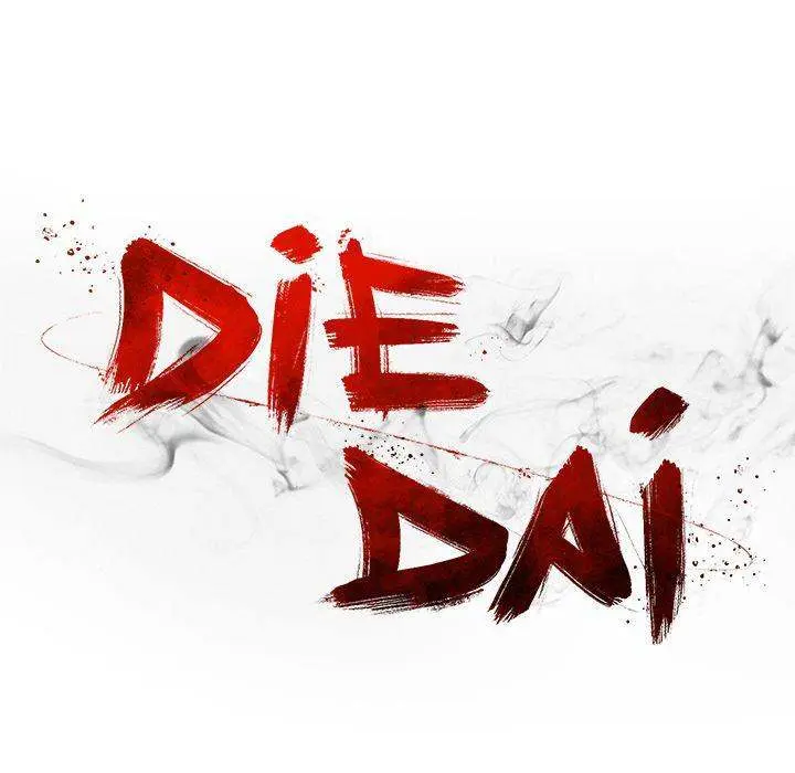Die, Dai Episode 21 - Page 203