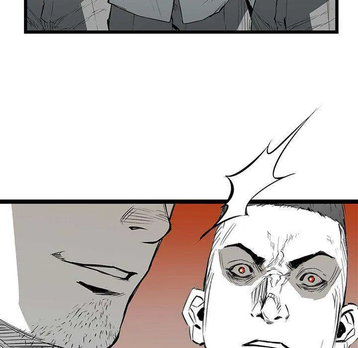 Die, Dai Episode 21 - Page 32