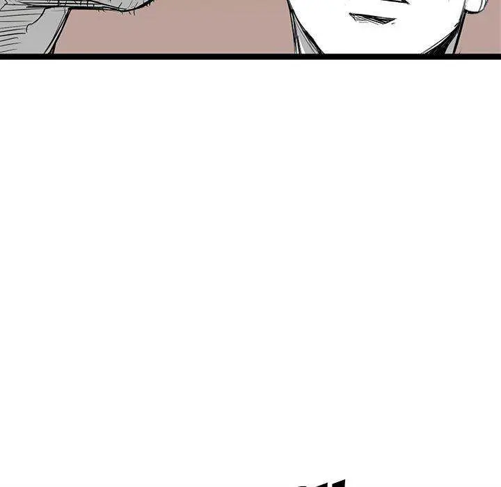 Die, Dai Episode 21 - Page 33