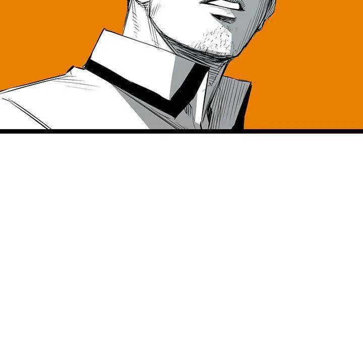 Die, Dai Episode 21 - Page 42