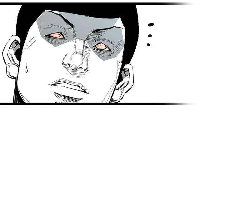 Die, Dai Episode 21 - Page 44