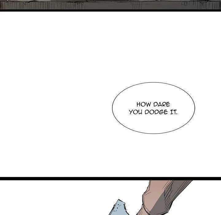 Die, Dai Episode 21 - Page 46