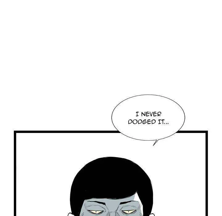 Die, Dai Episode 21 - Page 51