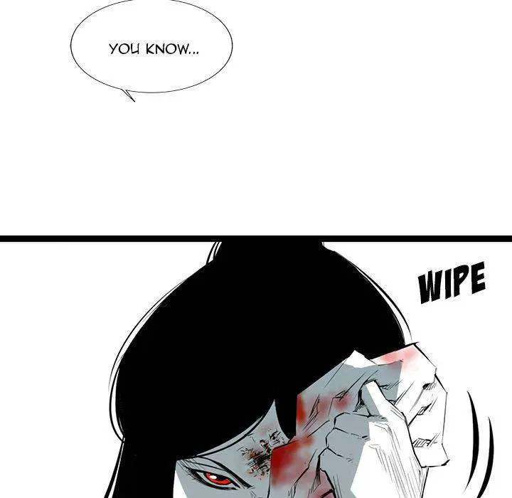 Die, Dai Episode 21 - Page 53
