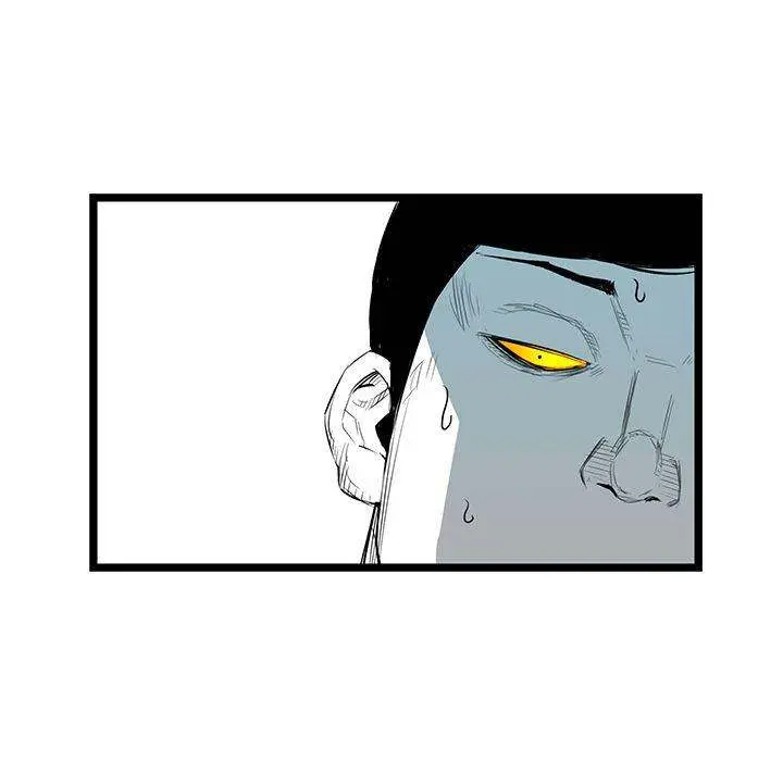 Die, Dai Episode 21 - Page 60