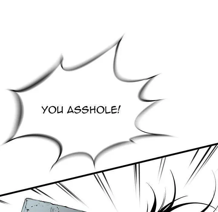 Die, Dai Episode 21 - Page 61