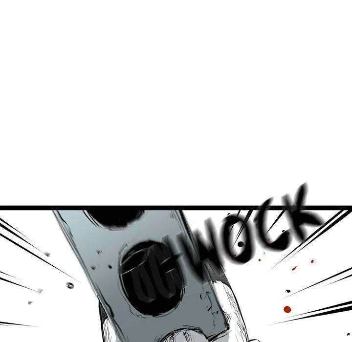 Die, Dai Episode 21 - Page 67