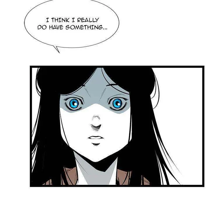Die, Dai Episode 21 - Page 7