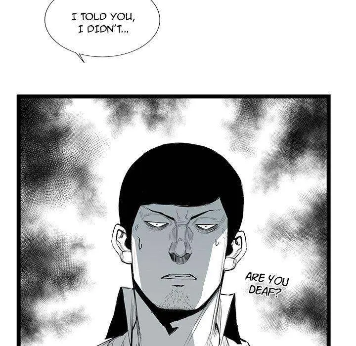 Die, Dai Episode 21 - Page 74
