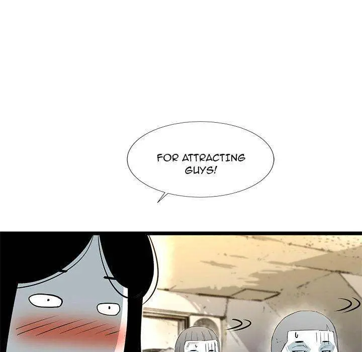 Die, Dai Episode 21 - Page 8