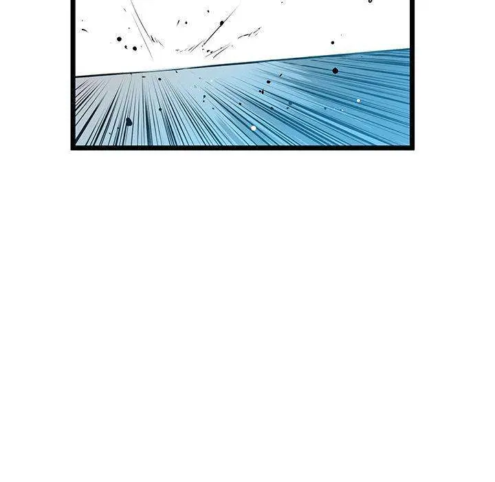 Die, Dai Episode 21 - Page 81