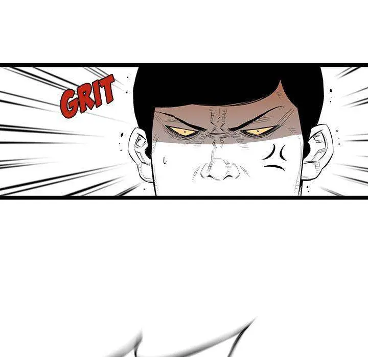 Die, Dai Episode 21 - Page 85