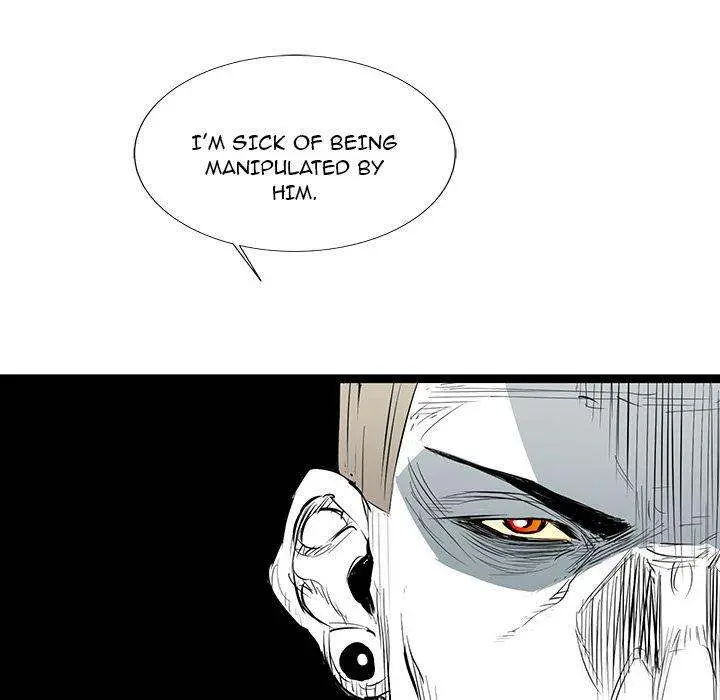 Die, Dai Episode 22 - Page 101