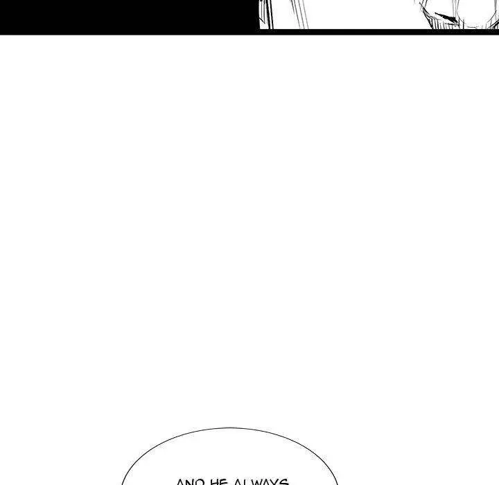 Die, Dai Episode 22 - Page 102