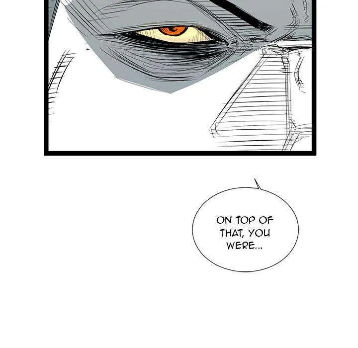 Die, Dai Episode 22 - Page 114