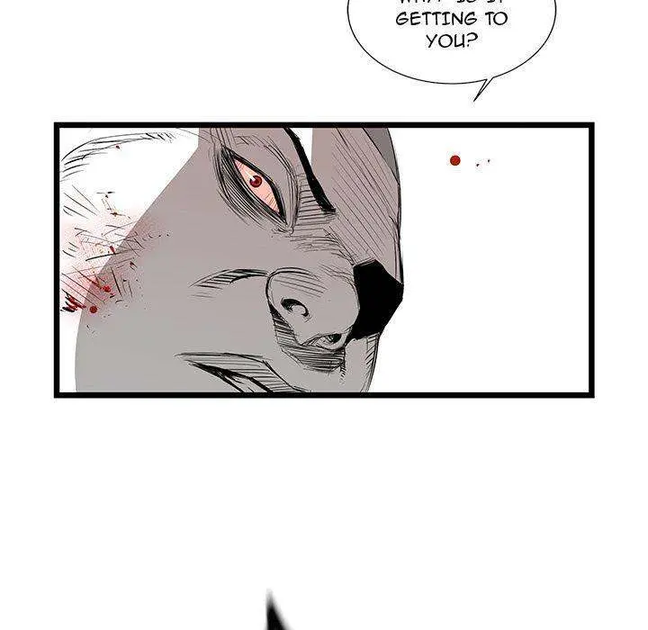 Die, Dai Episode 22 - Page 122
