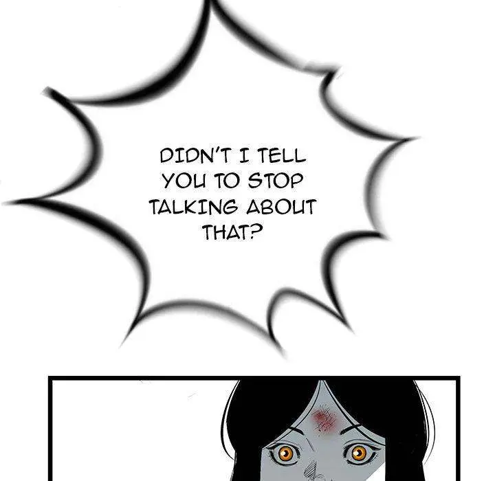 Die, Dai Episode 22 - Page 123